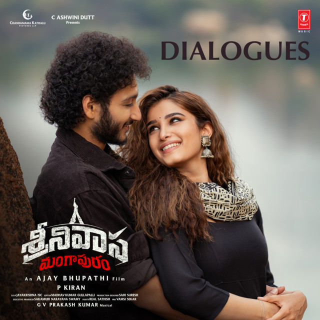 Srinivasa Mangapuram (Dialogues) [TELUGU] album image