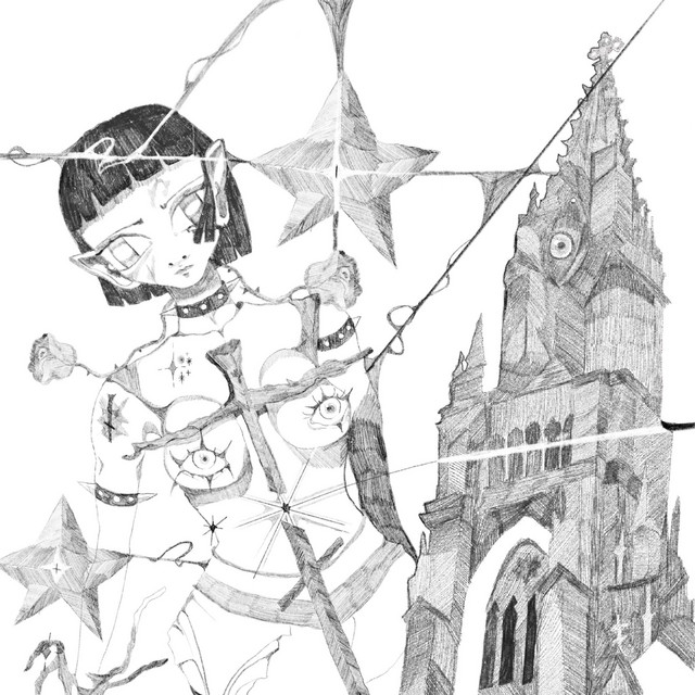 Æsir cover art
