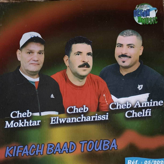 Amine Chelfi