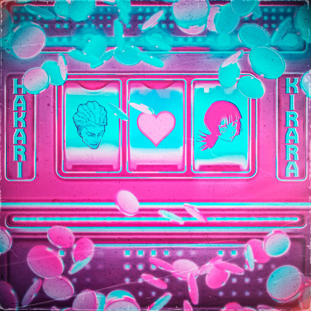 undefined album image