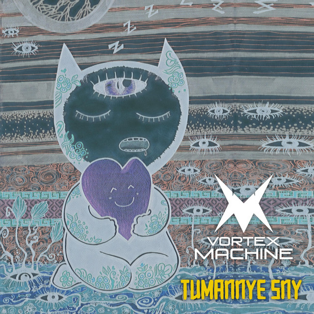 Tumannye Sny cover