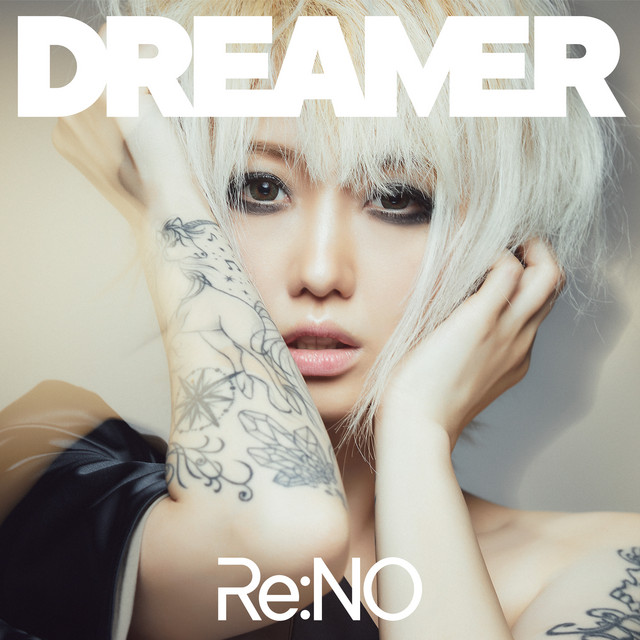 Dreamer cover art
