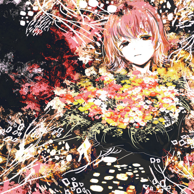死んだらどうなる 新品未開封LP stillichimiya