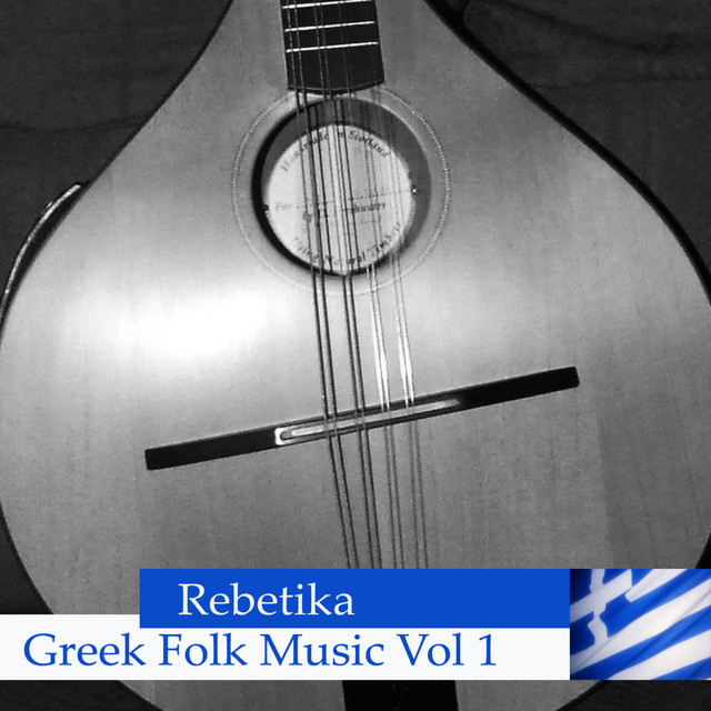 Rebetika - Greek Folk Music Vol 1 cover