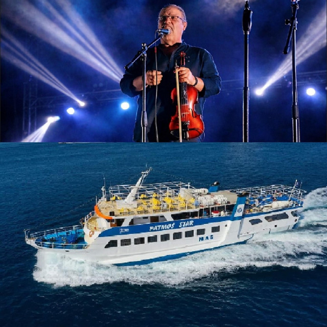 Καπταν Νίκος Γρύλλης album image