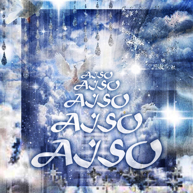 Обкладинка msht — aiso