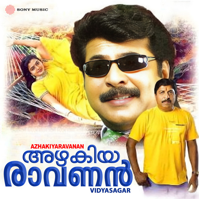 Azhakiyaravanan (Original Motion Picture Soundtrack) cover art