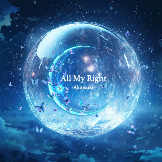 All My Right cover art