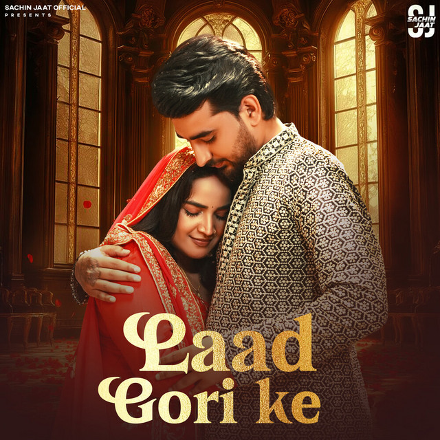 Laad Gori Ke