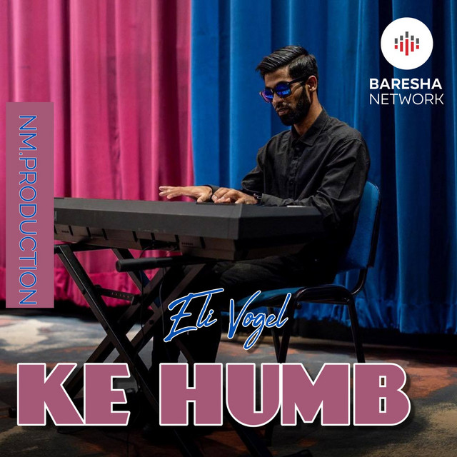 Ke humb