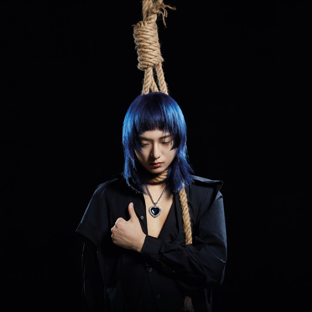 朋友们伴我度过艰难岁月 cover art