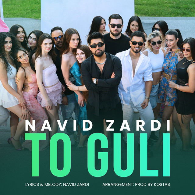 To Guli cover