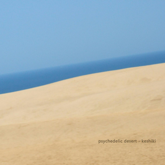 Psychedelic Desert Photo