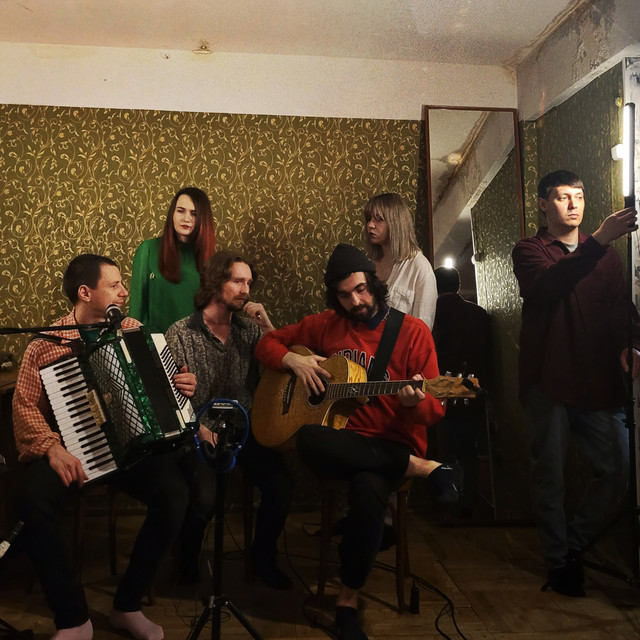 Холодно - Acoustic