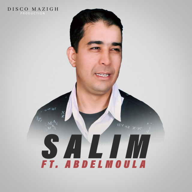 Atham Firmagh Cheque cover art
