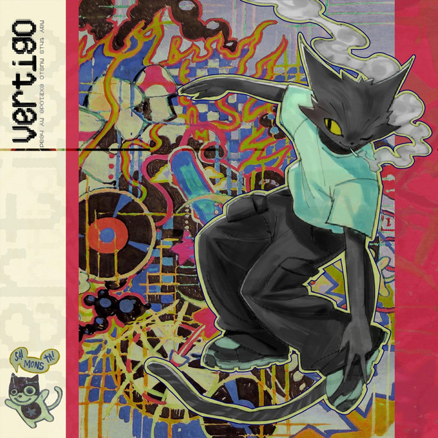 VERTIGO cover art