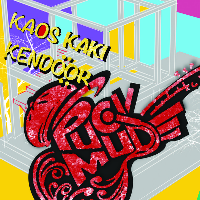 undefined album image