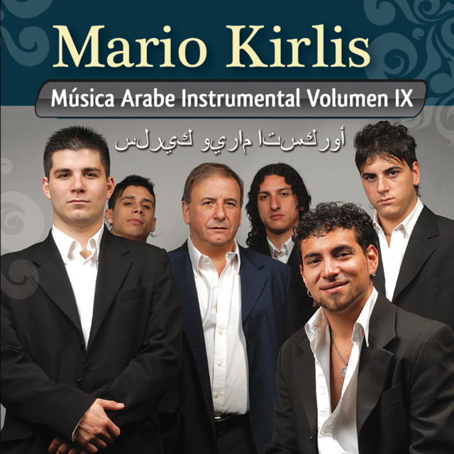 Musica Arabe Instrumental Vol. IX cover art