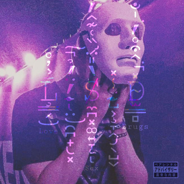 L.S.D cover art