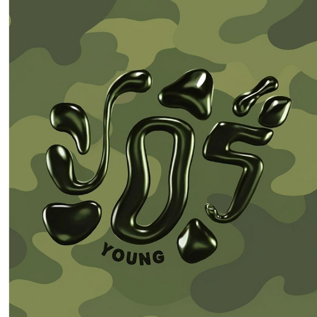 ชัวร์young cover art