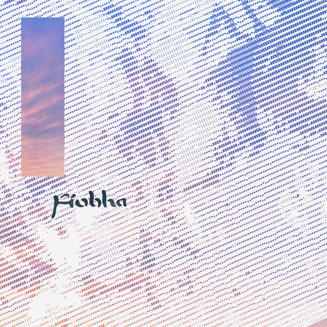 Athrá cover art