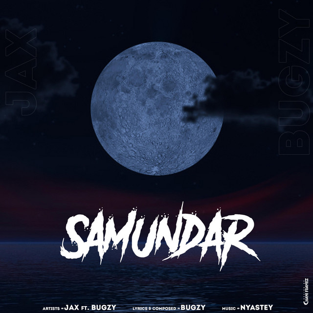 Samundar cover art