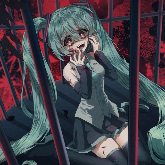 Caged cover