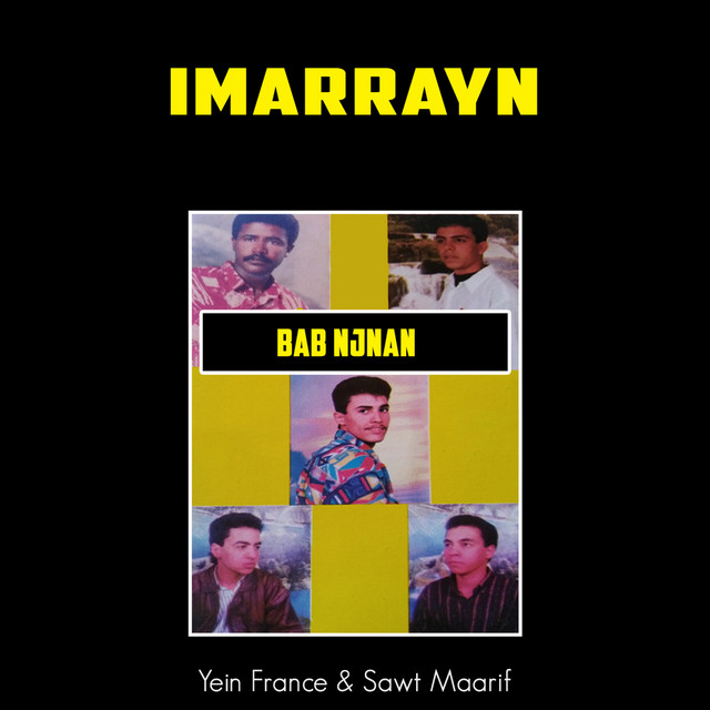 Bab njnan cover art