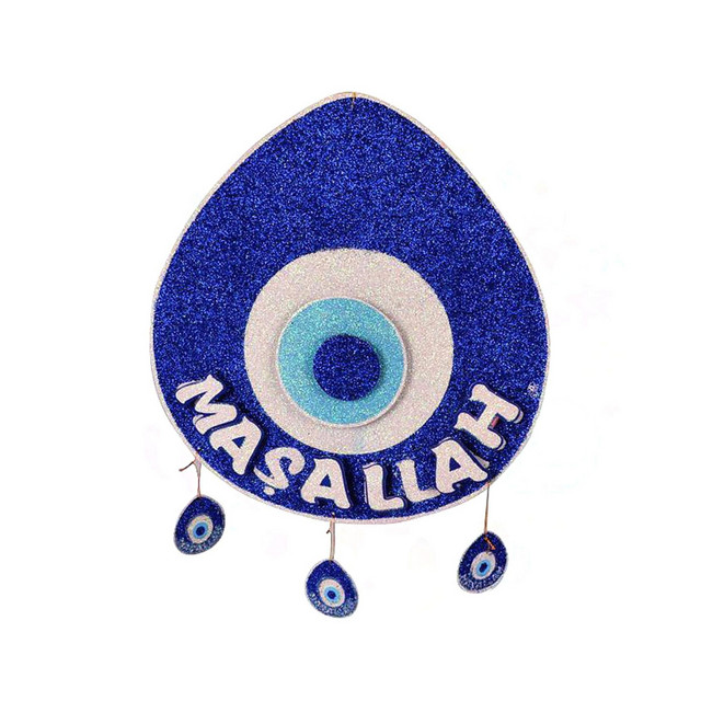 Maşallah cover art
