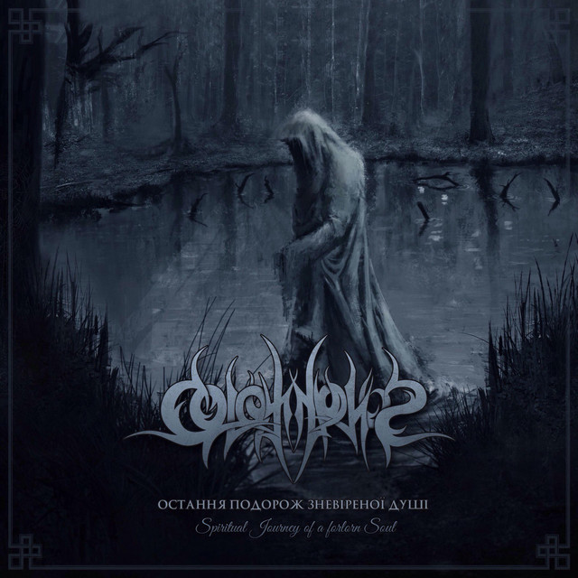 Обкладинка Colotyphus — Spiritual Journey of a forlorn Soul