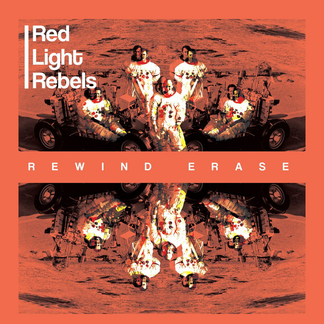 Rewind Erase cover