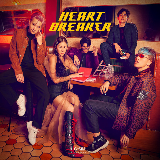Heartbreaker cover art