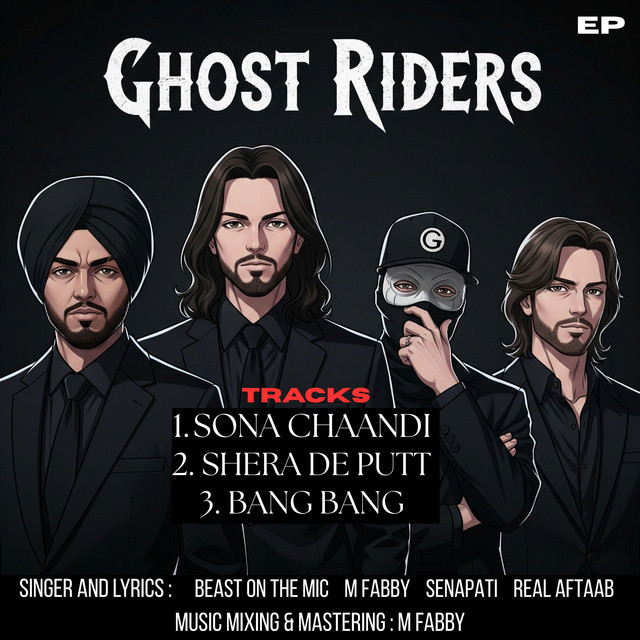 GHOST RIDERS cover
