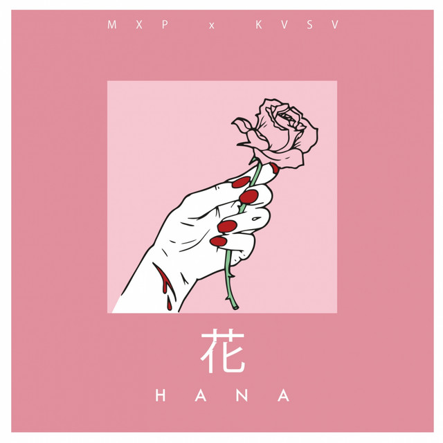 Hana cover art