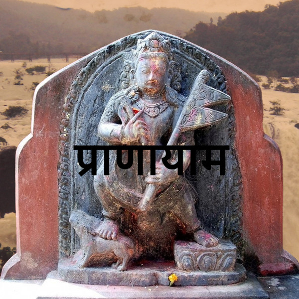 pranayama cover art