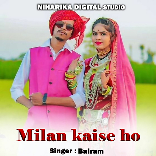 Balram Ji | Spotify