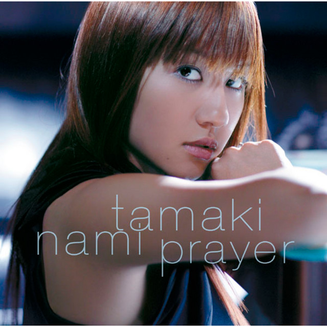 Prayer cover art