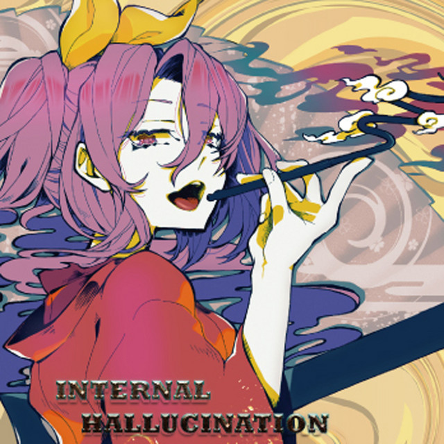 Internal Hallucination cover art