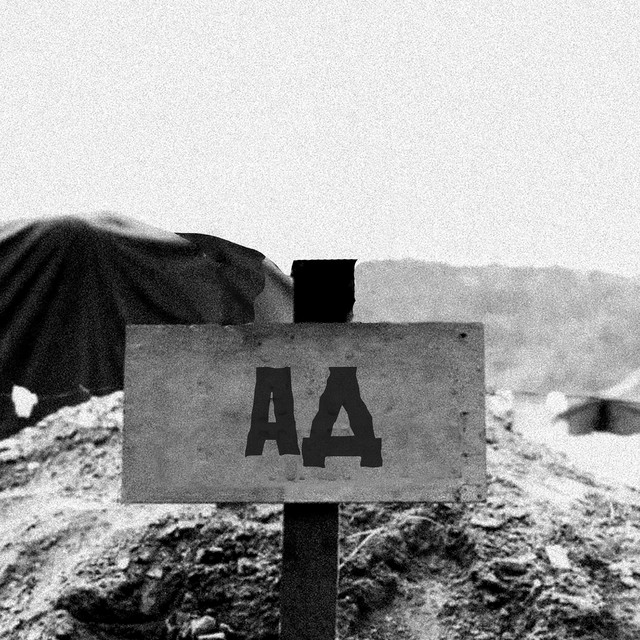 Cover art: Ад — Сіджик