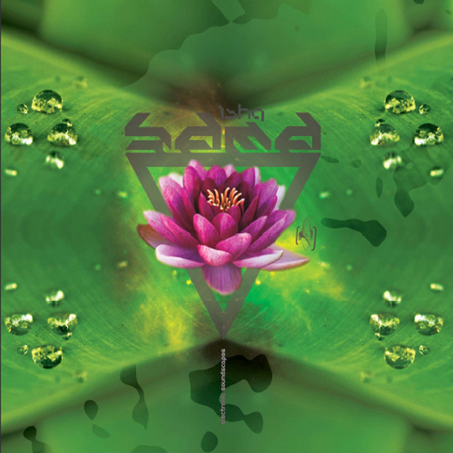 Sama cover art