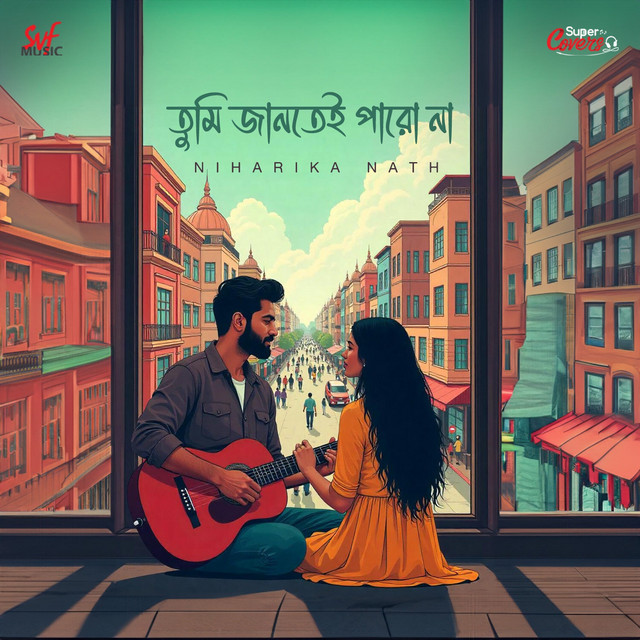Tumi Jantei Paro Naa - Cover