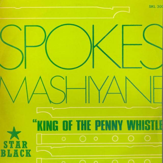 洋楽 King Spokes Kwela Mashiyane ~