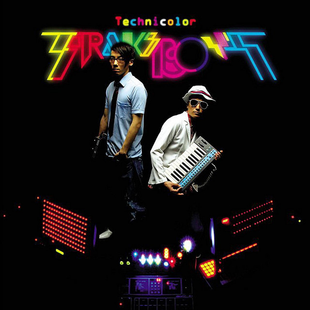 Technicolor cover