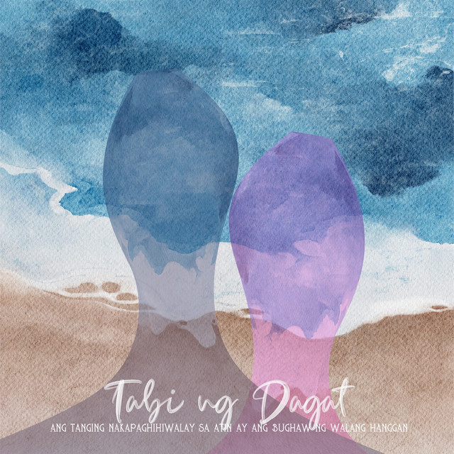 Tabi ng Dagat