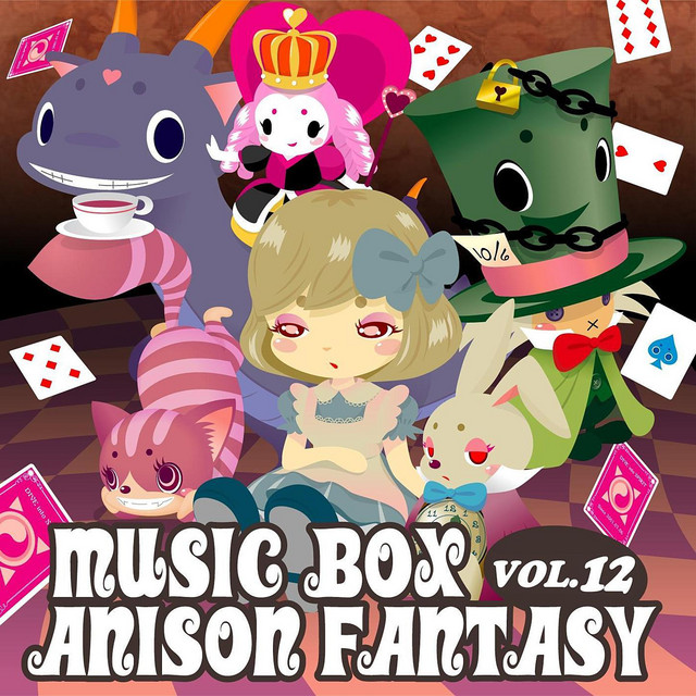 Music Box Anison Fantasy Vol.12 cover art