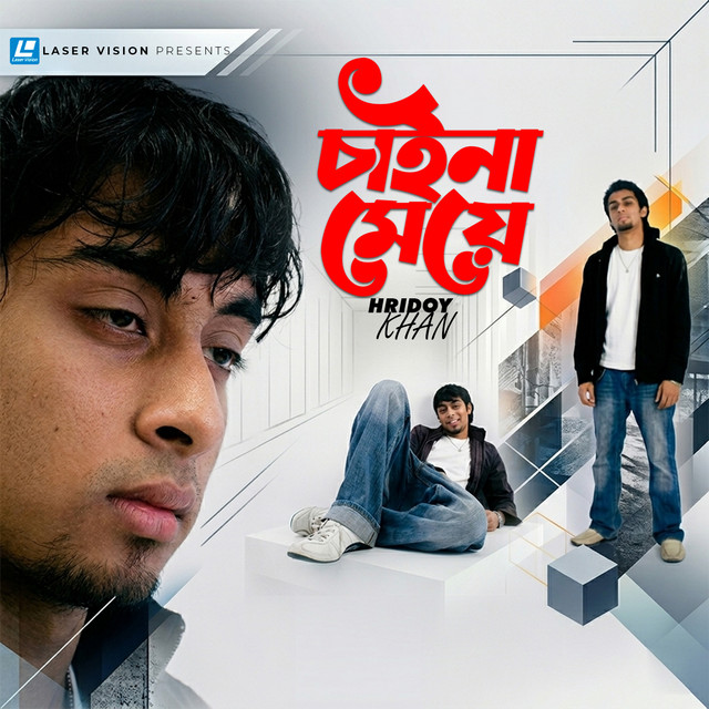 Hridoy Khan