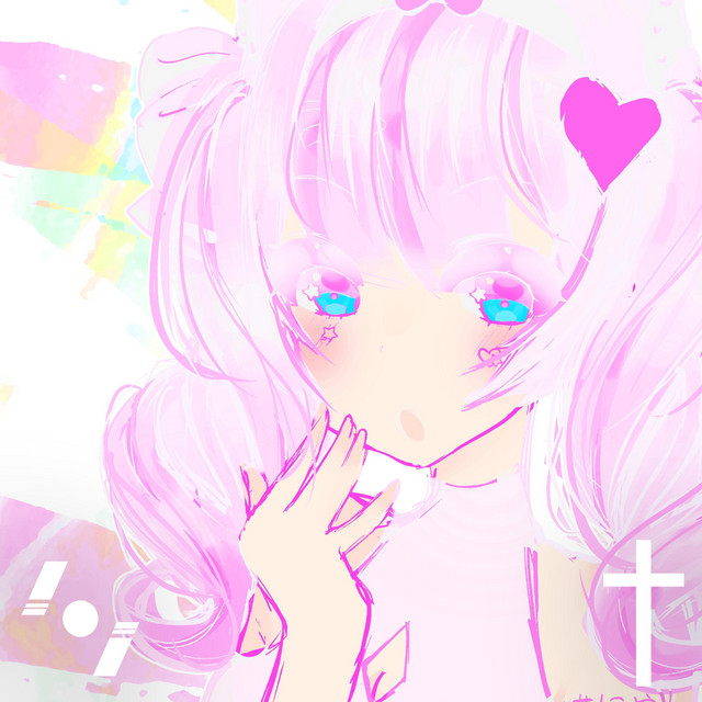 Symetry cover art