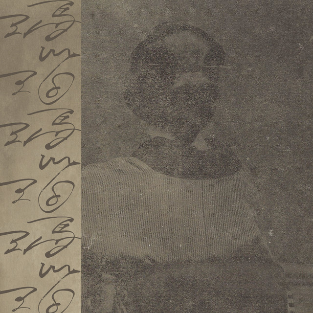 瑪瑙 cover art