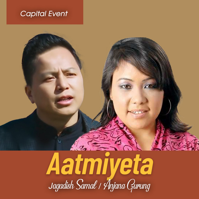 Jagadish Samal
