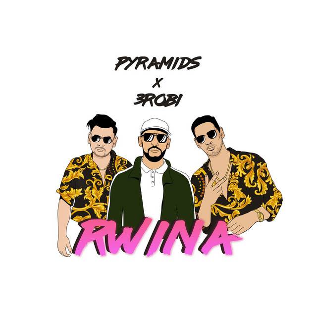 Rwina cover art